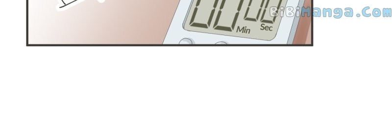 A Mismatched Complicated Love chapter 136 page 13