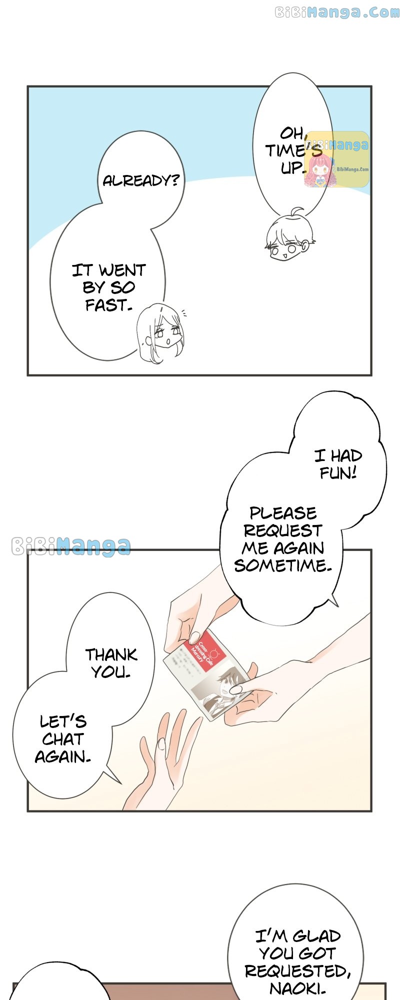 A Mismatched Complicated Love chapter 136 page 14