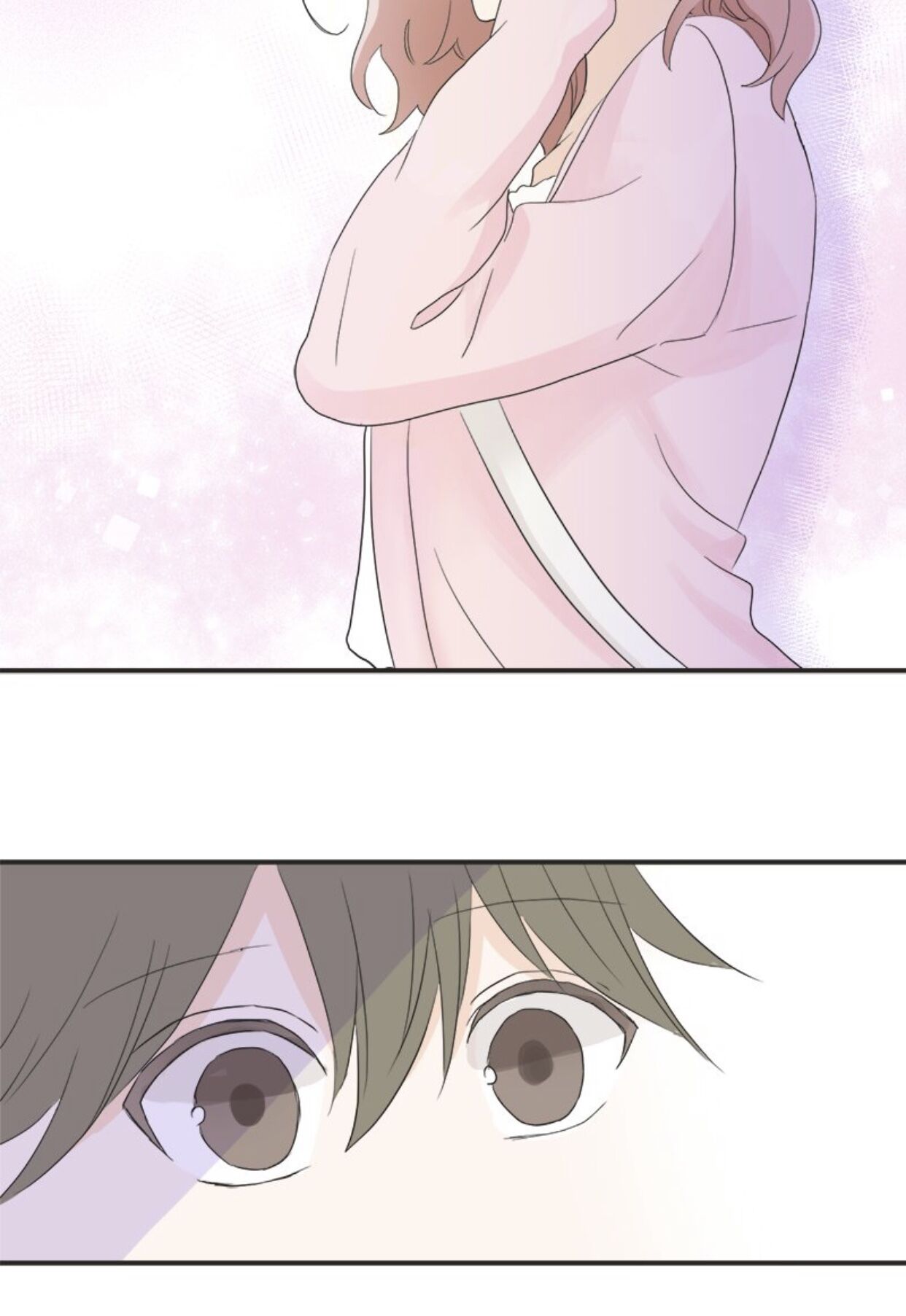 A Mismatched Complicated Love chapter 14 page 24