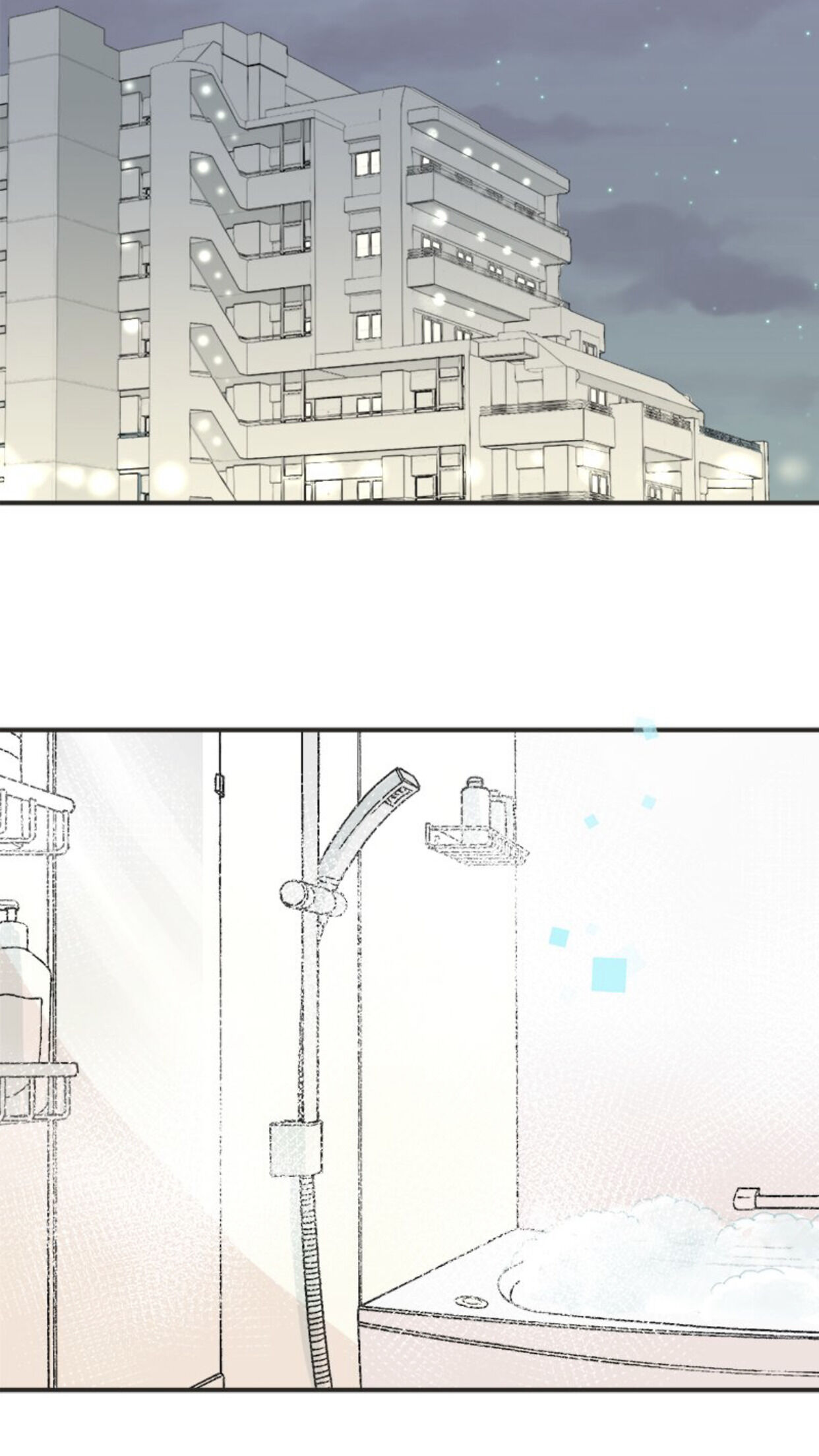 A Mismatched Complicated Love chapter 14 page 33