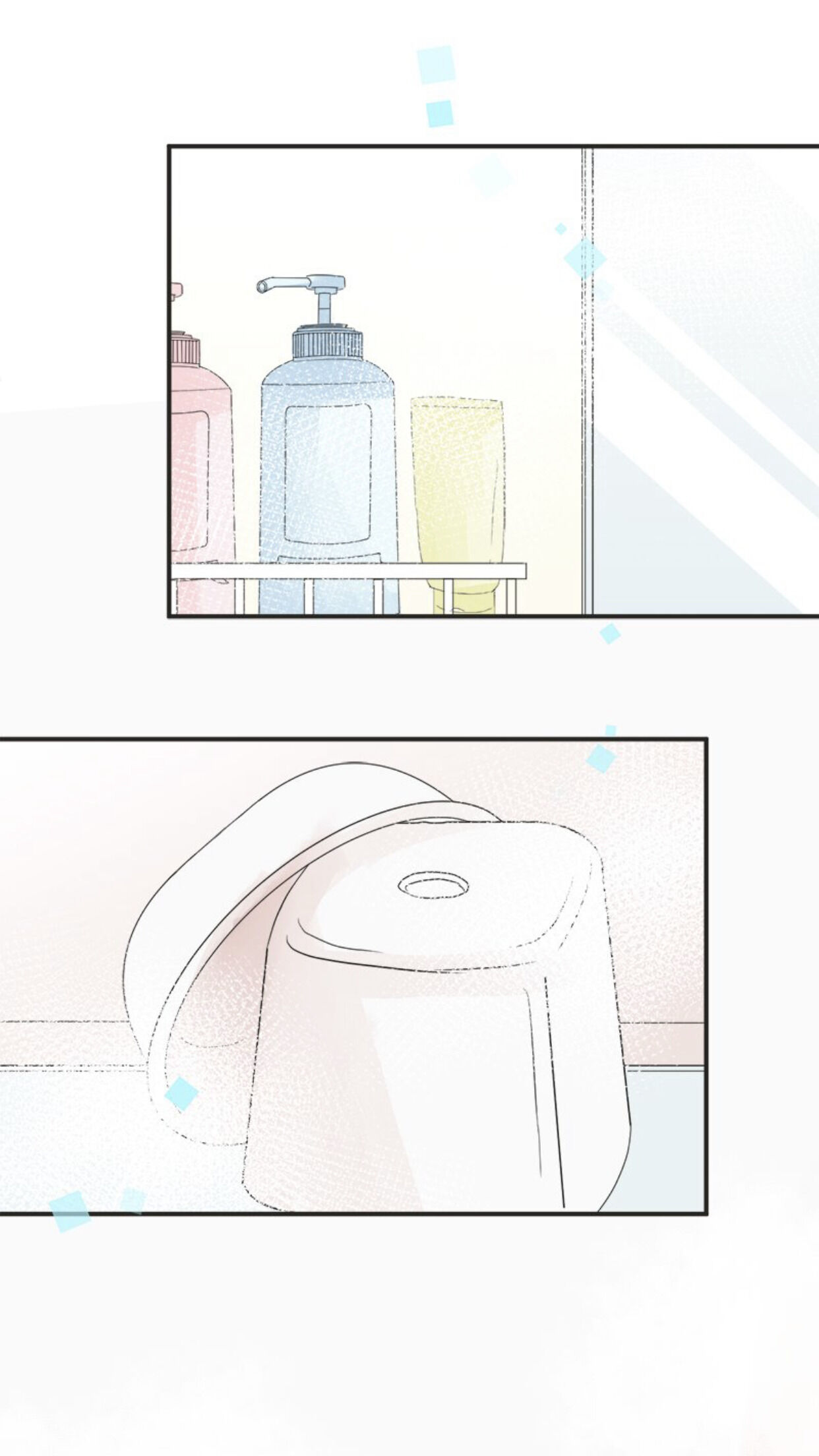 A Mismatched Complicated Love chapter 14 page 34