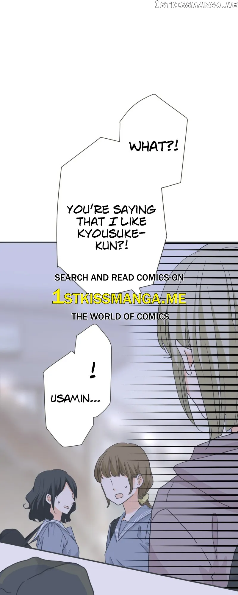 A Mismatched Complicated Love chapter 148 page 1