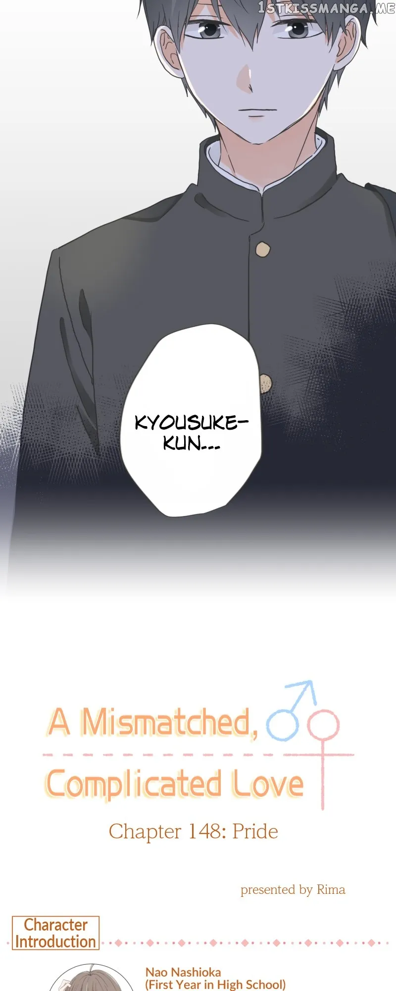A Mismatched Complicated Love chapter 148 page 5