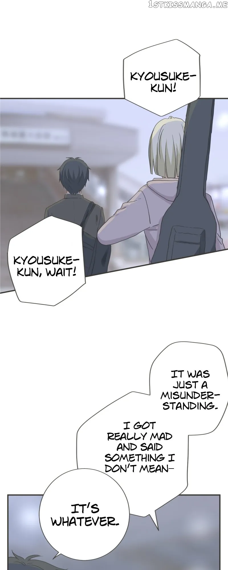 A Mismatched Complicated Love chapter 148 page 7