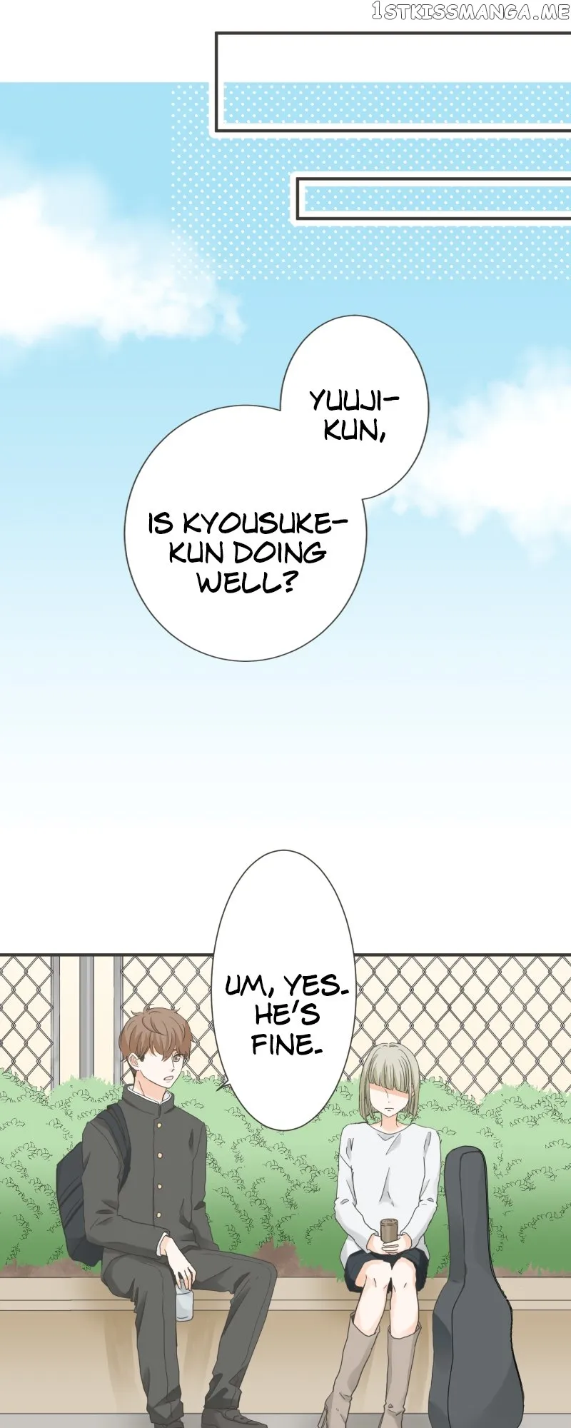 A Mismatched Complicated Love chapter 148 page 13