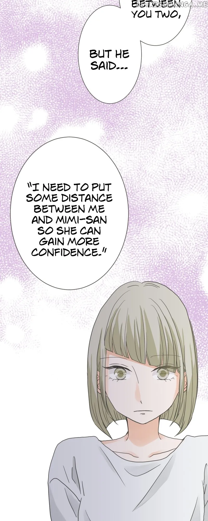 A Mismatched Complicated Love chapter 148 page 15