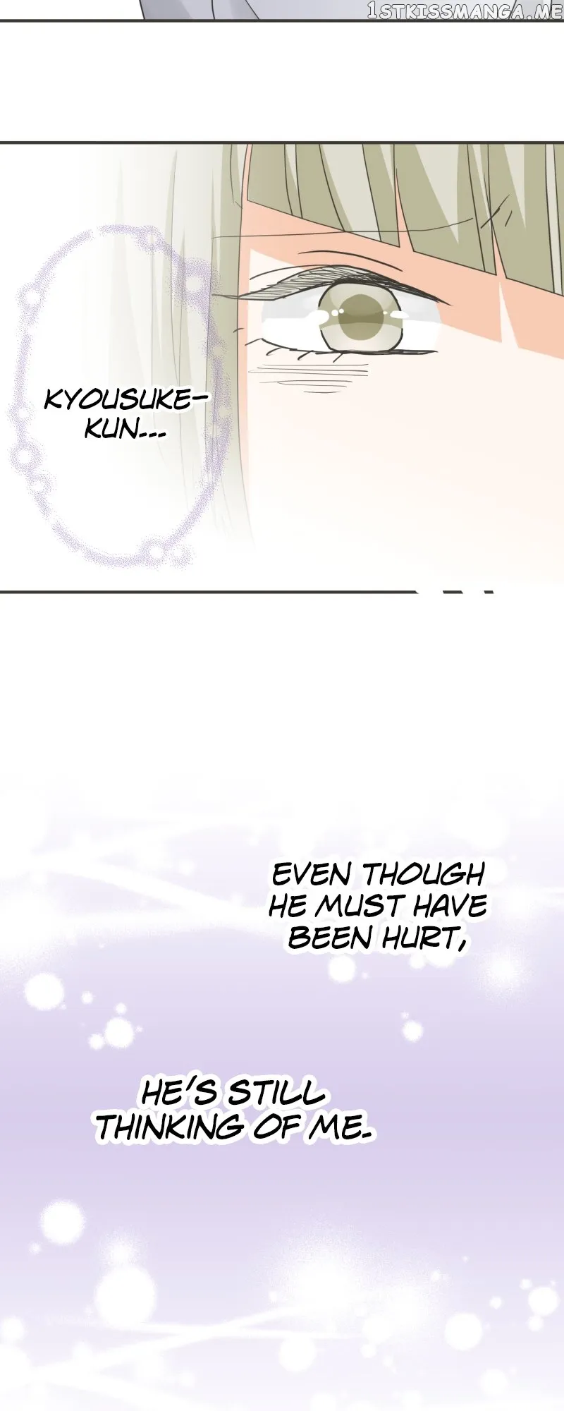 A Mismatched Complicated Love chapter 148 page 16