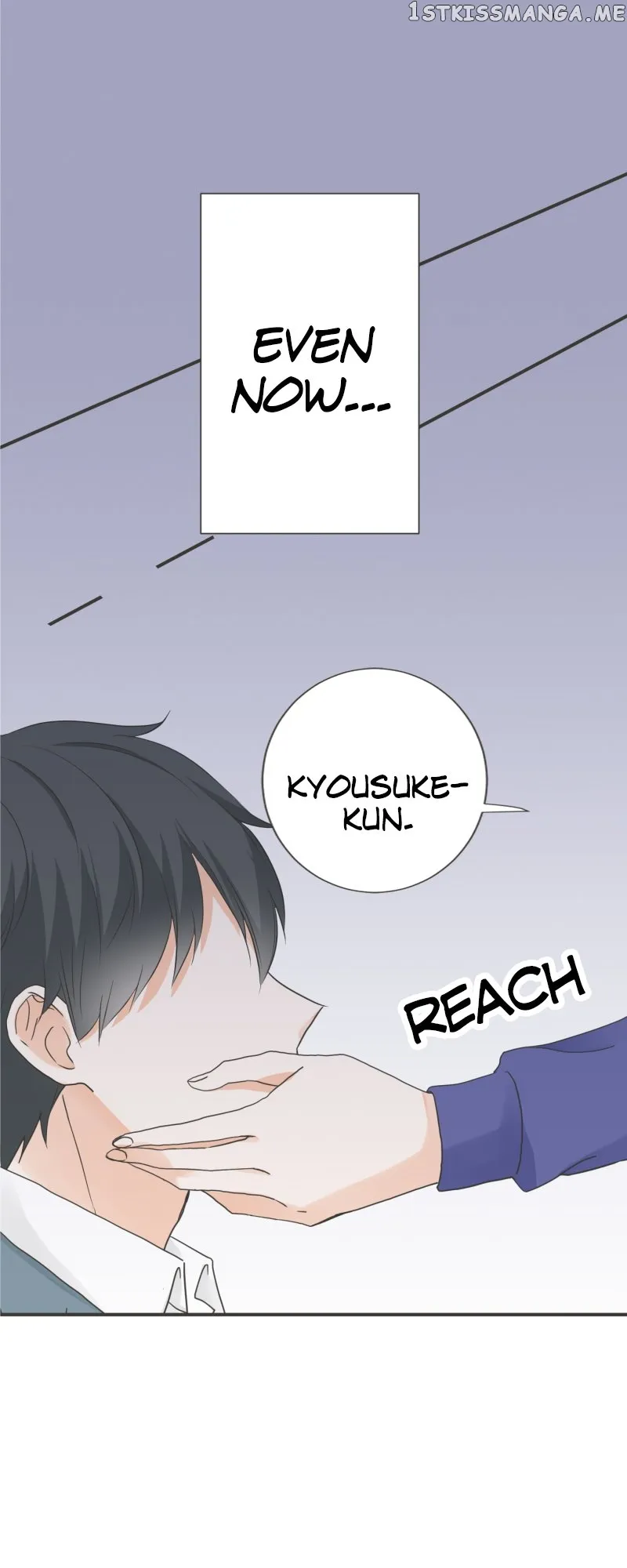 A Mismatched Complicated Love chapter 149 page 1