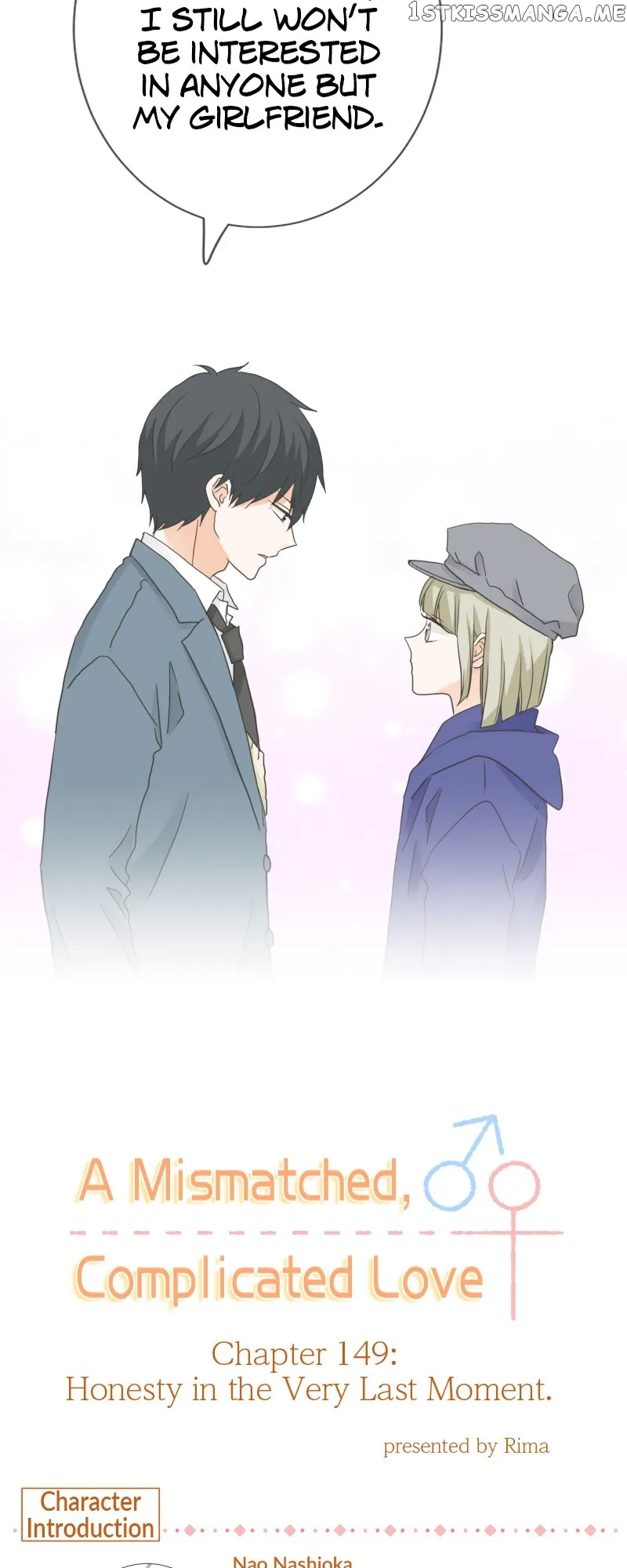 A Mismatched Complicated Love chapter 149 page 5