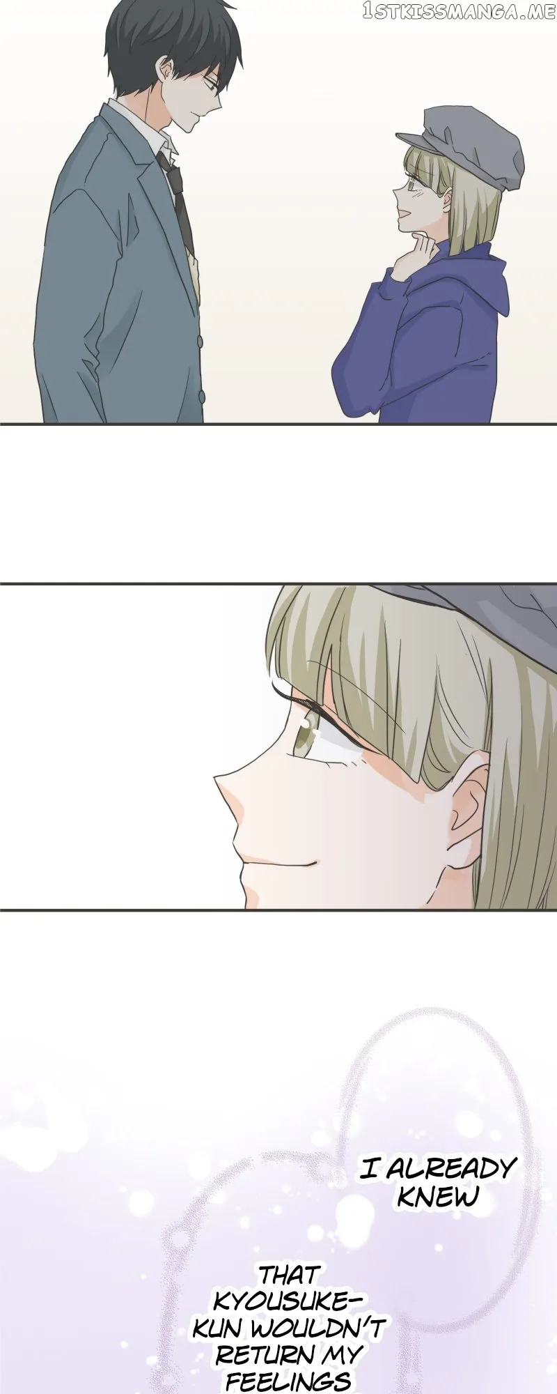 A Mismatched Complicated Love chapter 149 page 10