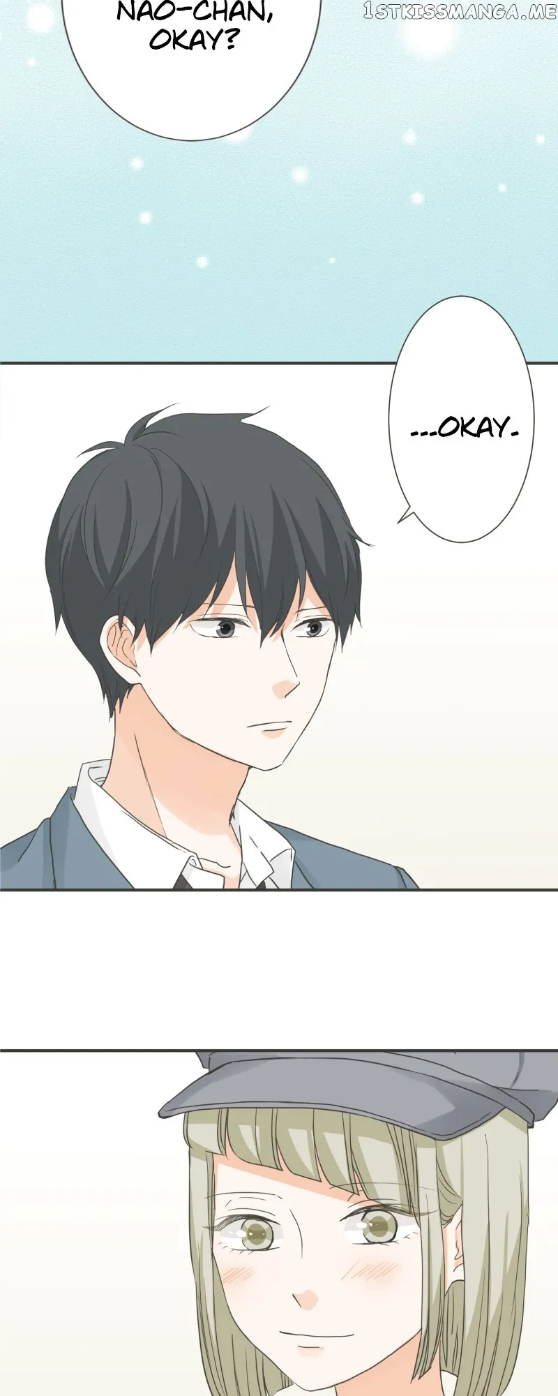 A Mismatched Complicated Love chapter 149 page 15