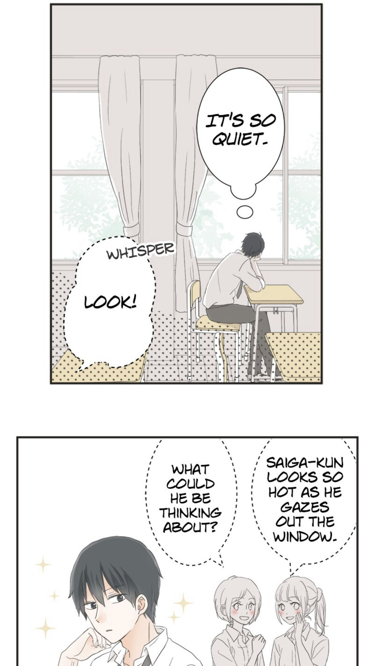 A Mismatched Complicated Love chapter 15 page 5