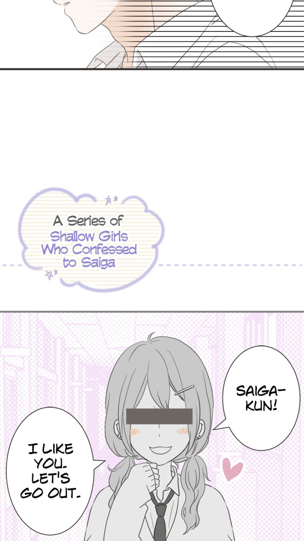 A Mismatched Complicated Love chapter 15 page 11
