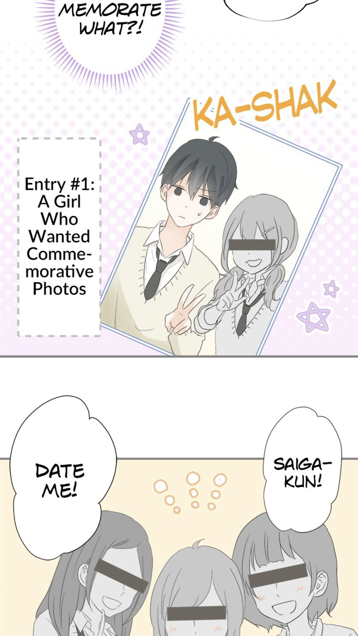 A Mismatched Complicated Love chapter 15 page 13