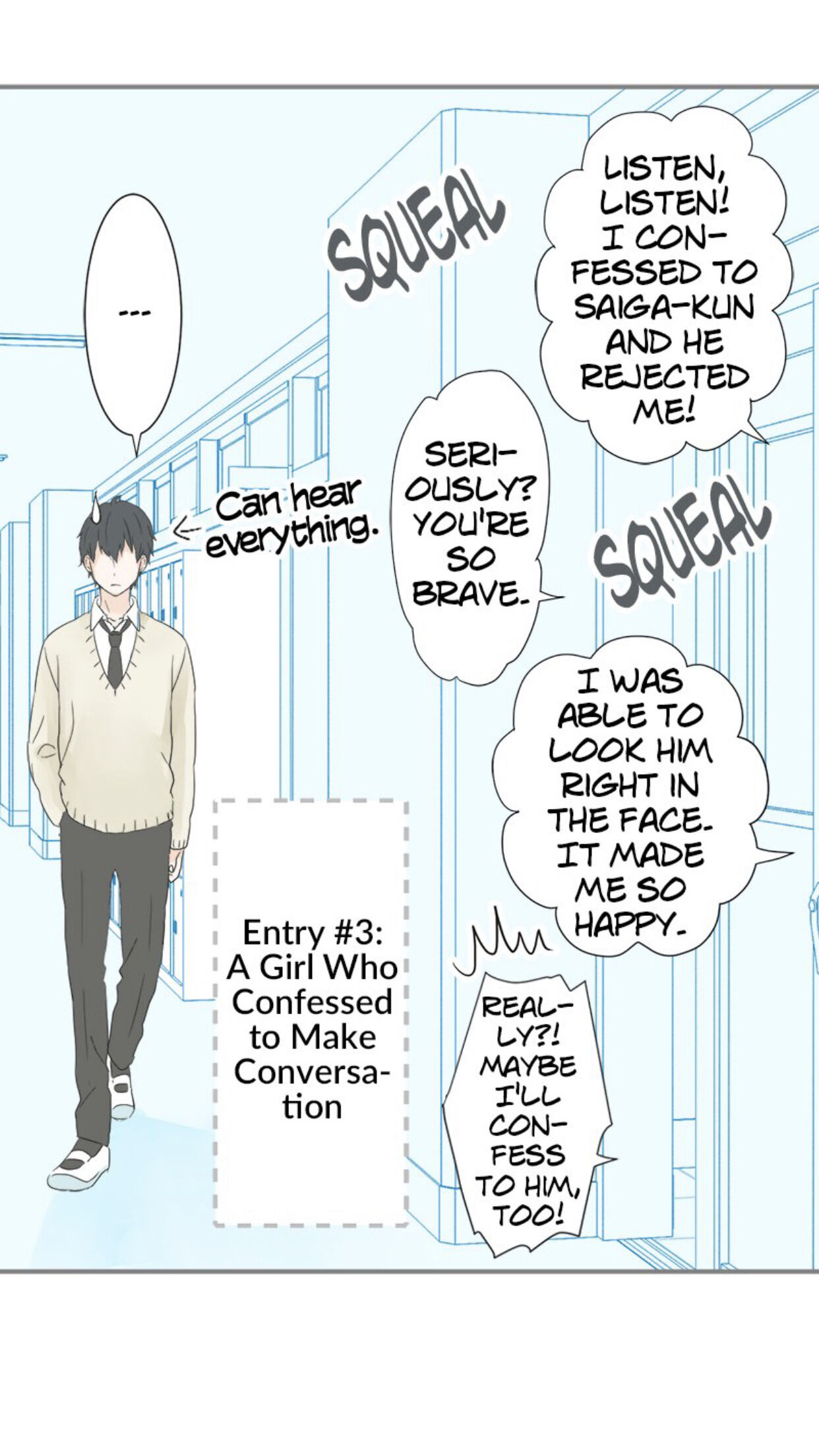 A Mismatched Complicated Love chapter 15 page 15