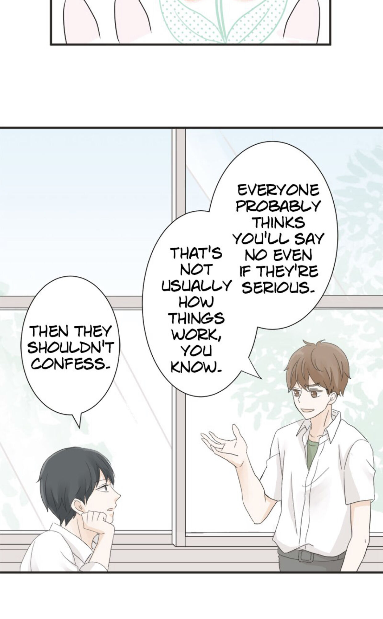 A Mismatched Complicated Love chapter 15 page 19