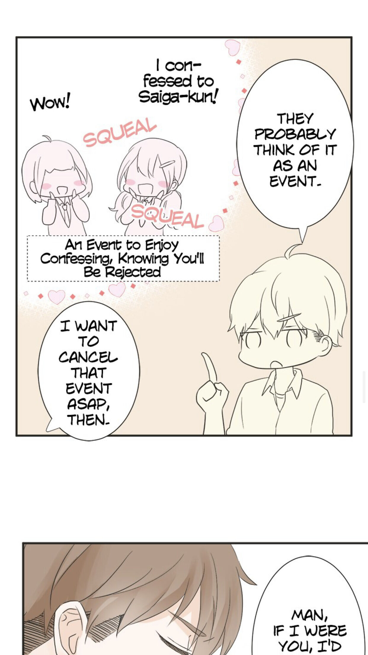 A Mismatched Complicated Love chapter 15 page 20