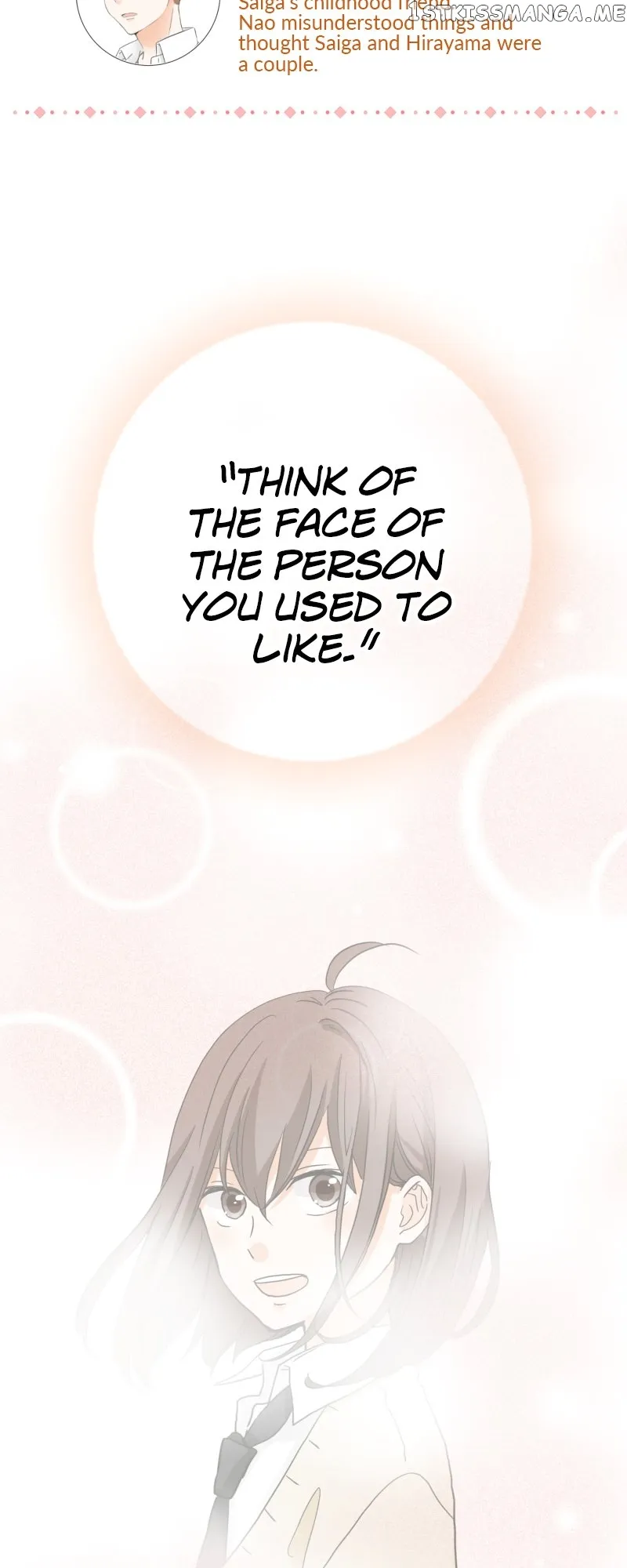 A Mismatched Complicated Love chapter 150 page 2