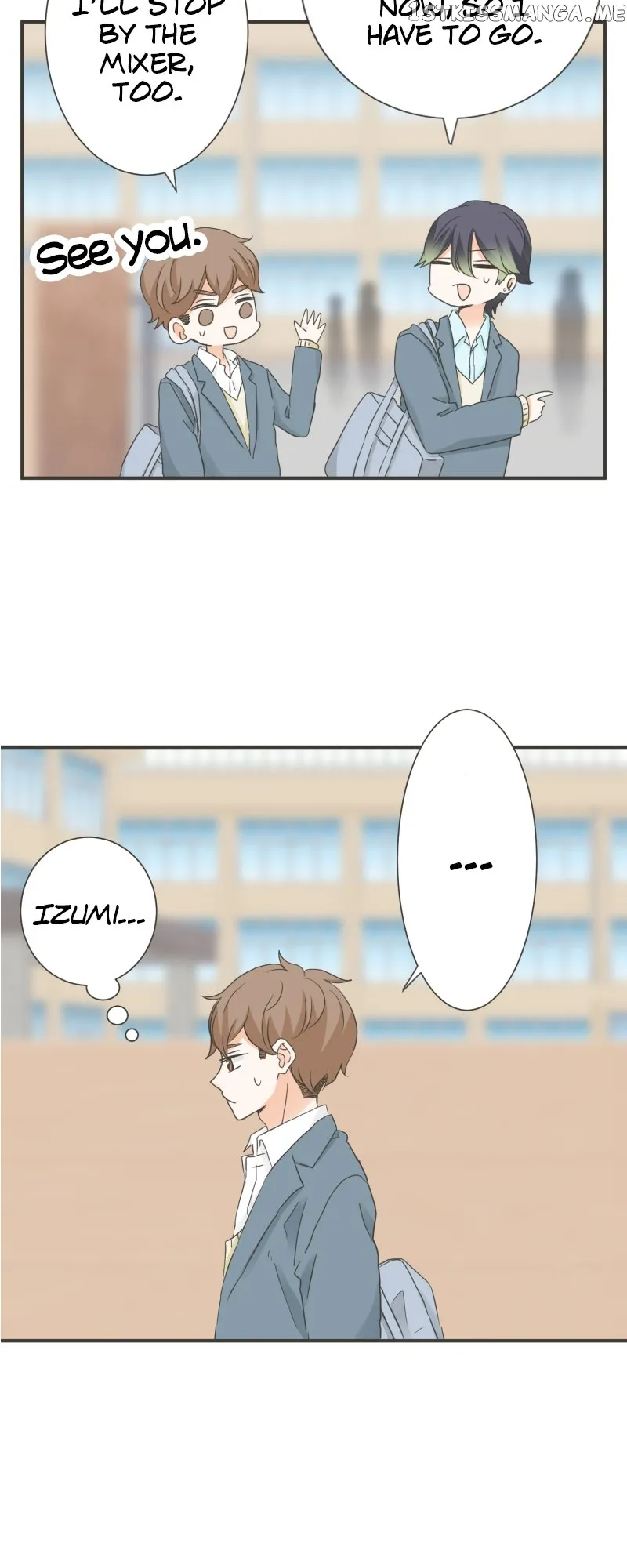 A Mismatched Complicated Love chapter 150 page 8