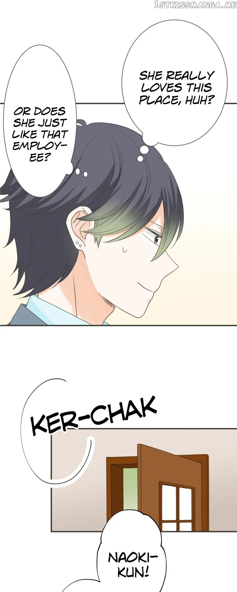 A Mismatched Complicated Love chapter 150 page 13