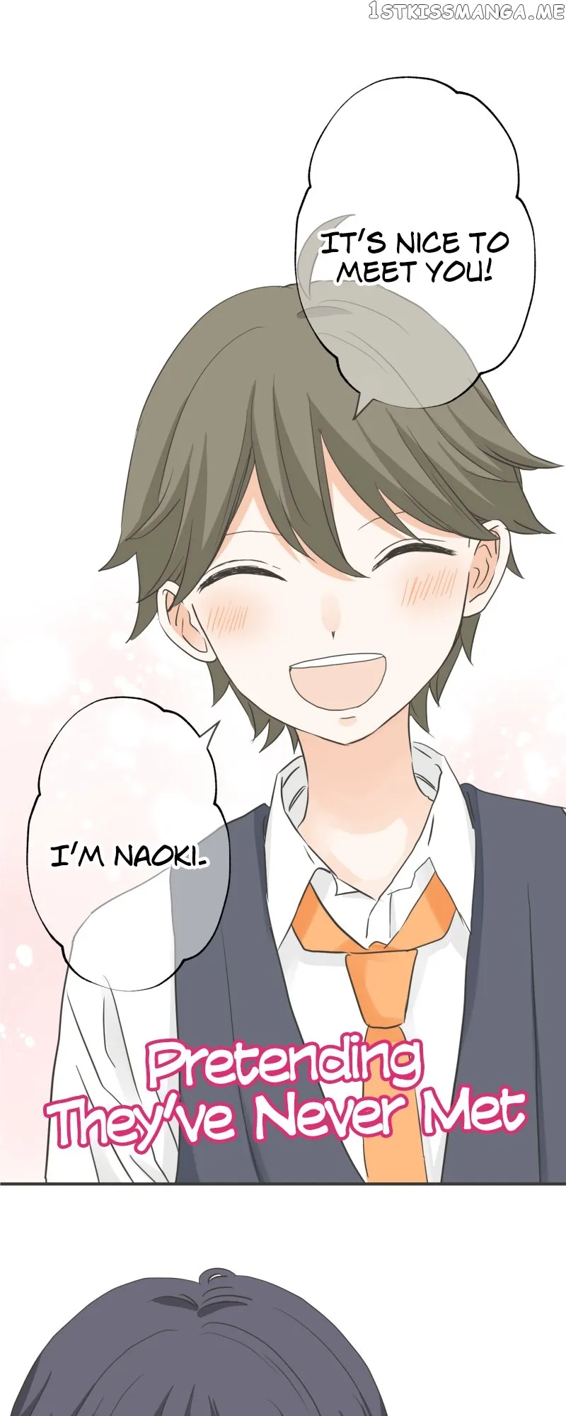 A Mismatched Complicated Love chapter 150 page 17
