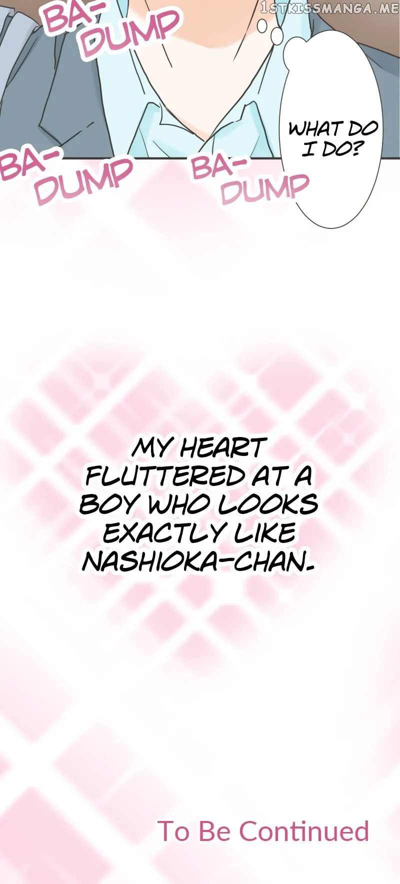 A Mismatched Complicated Love chapter 150 page 27