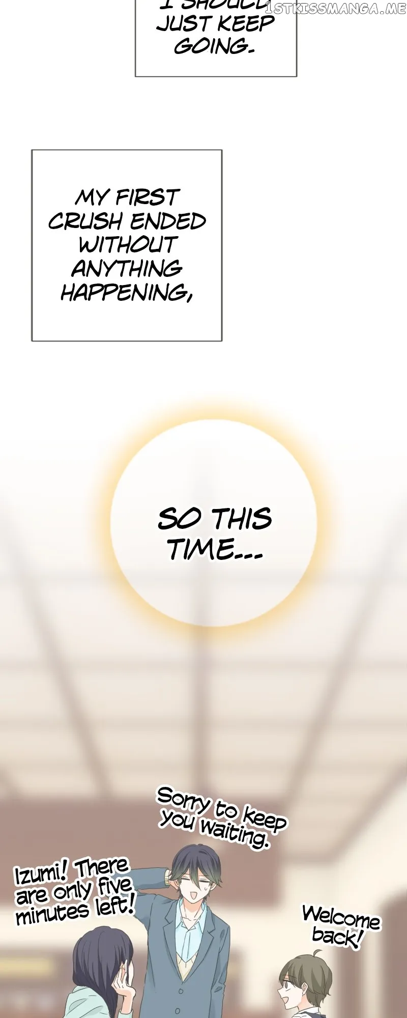 A Mismatched Complicated Love chapter 152 page 6