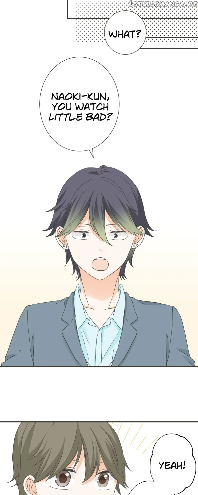 A Mismatched Complicated Love chapter 152 page 9