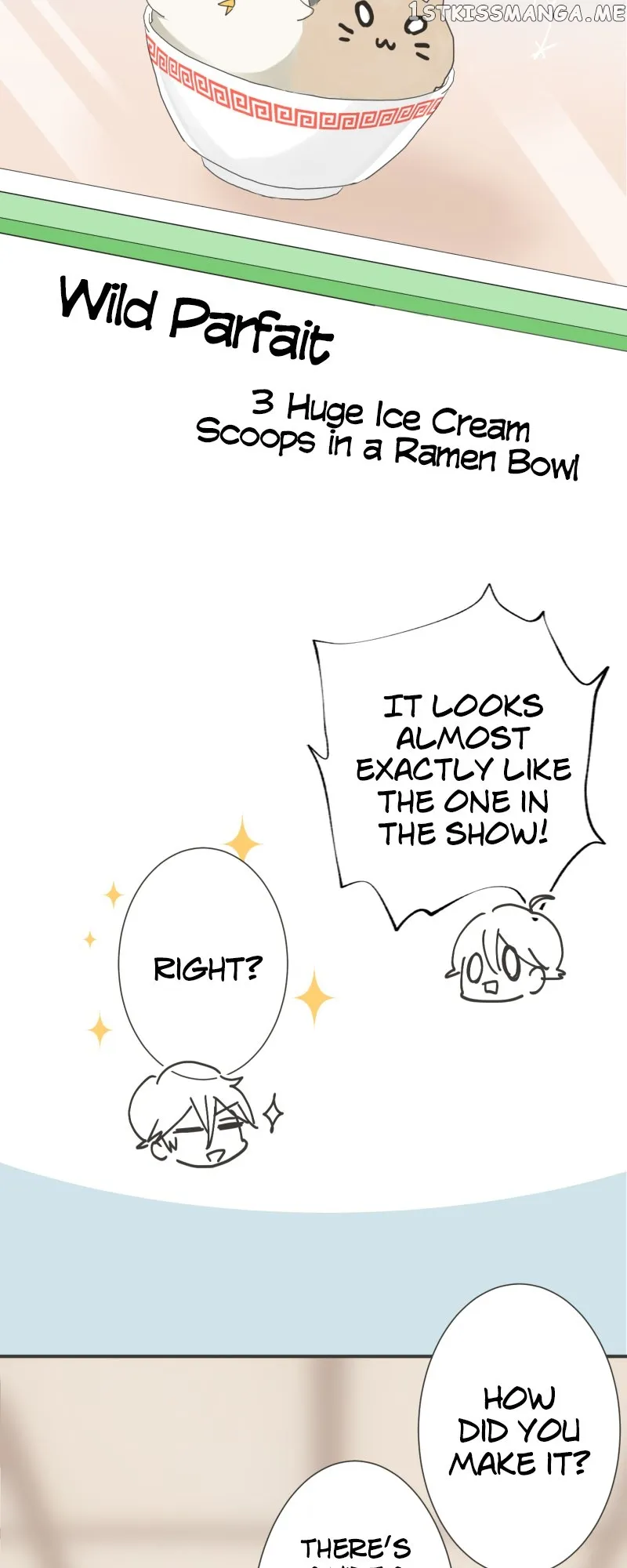 A Mismatched Complicated Love chapter 152 page 12