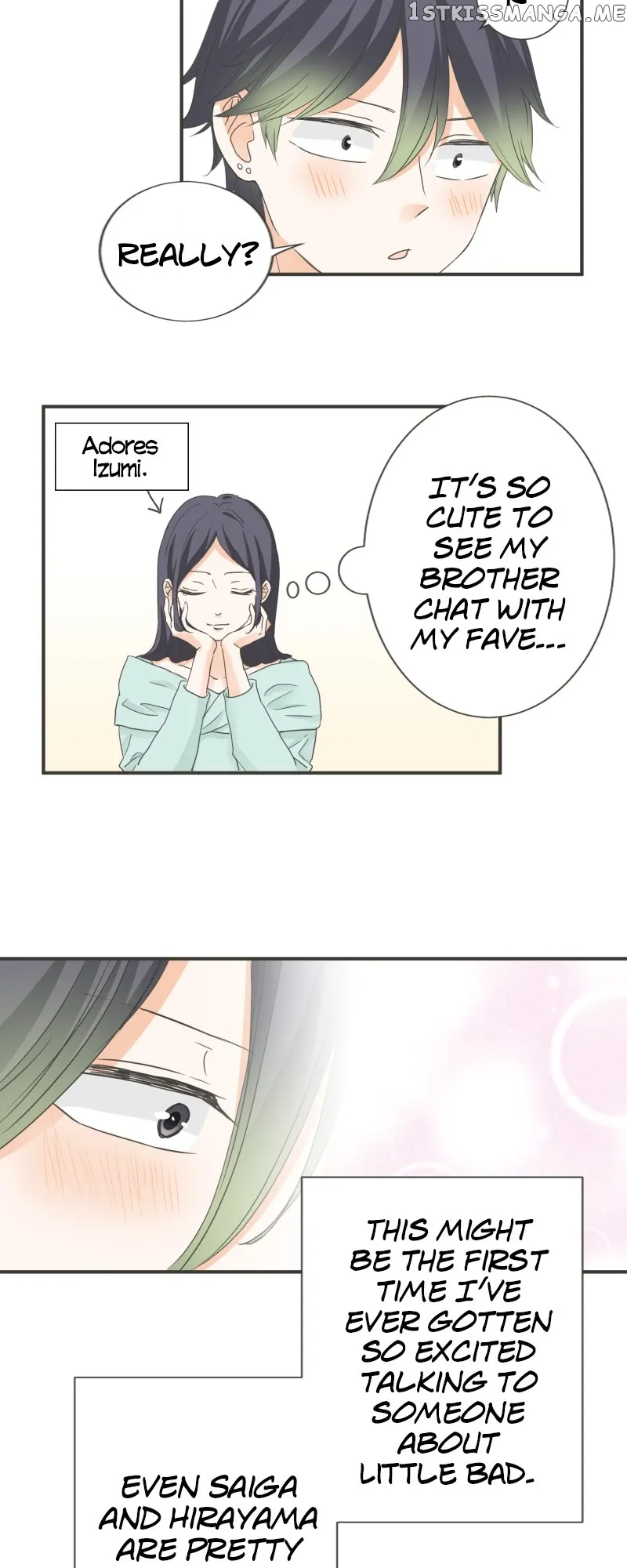 A Mismatched Complicated Love chapter 152 page 16