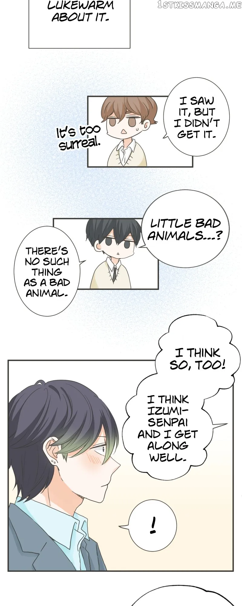 A Mismatched Complicated Love chapter 152 page 17