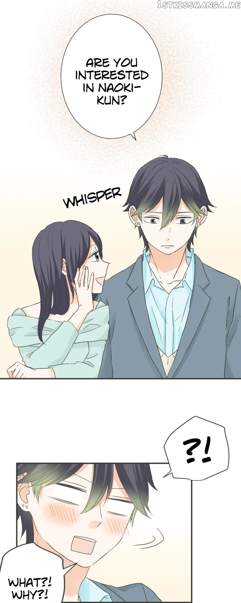 A Mismatched Complicated Love chapter 152 page 23