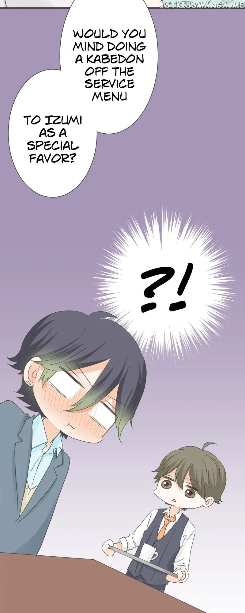 A Mismatched Complicated Love chapter 152 page 27