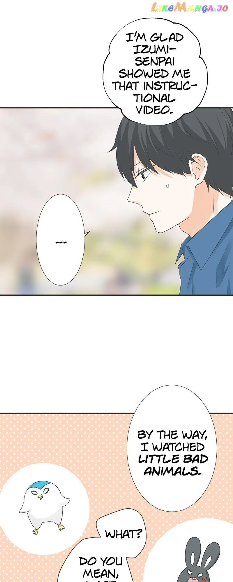 A Mismatched Complicated Love chapter 156 page 16