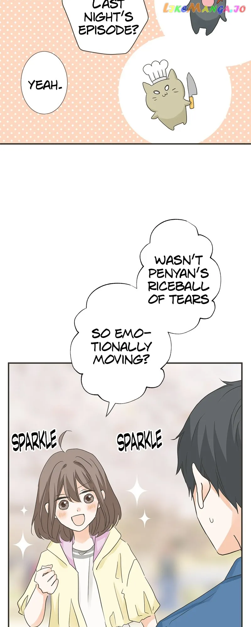 A Mismatched Complicated Love chapter 156 page 17