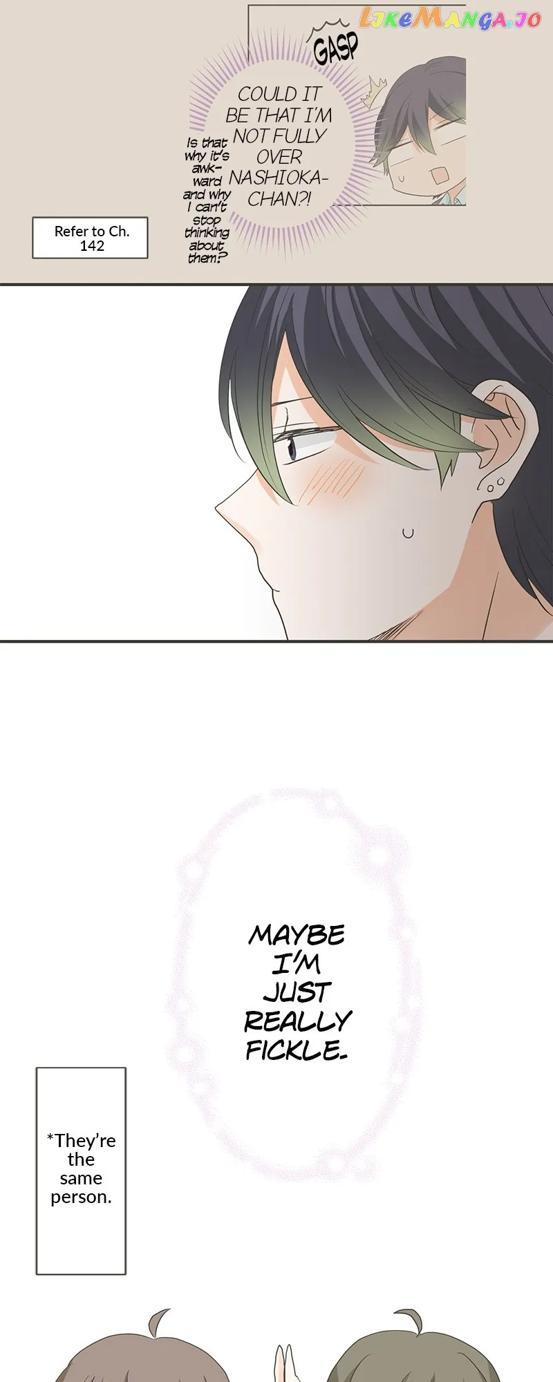 A Mismatched Complicated Love chapter 157 page 11