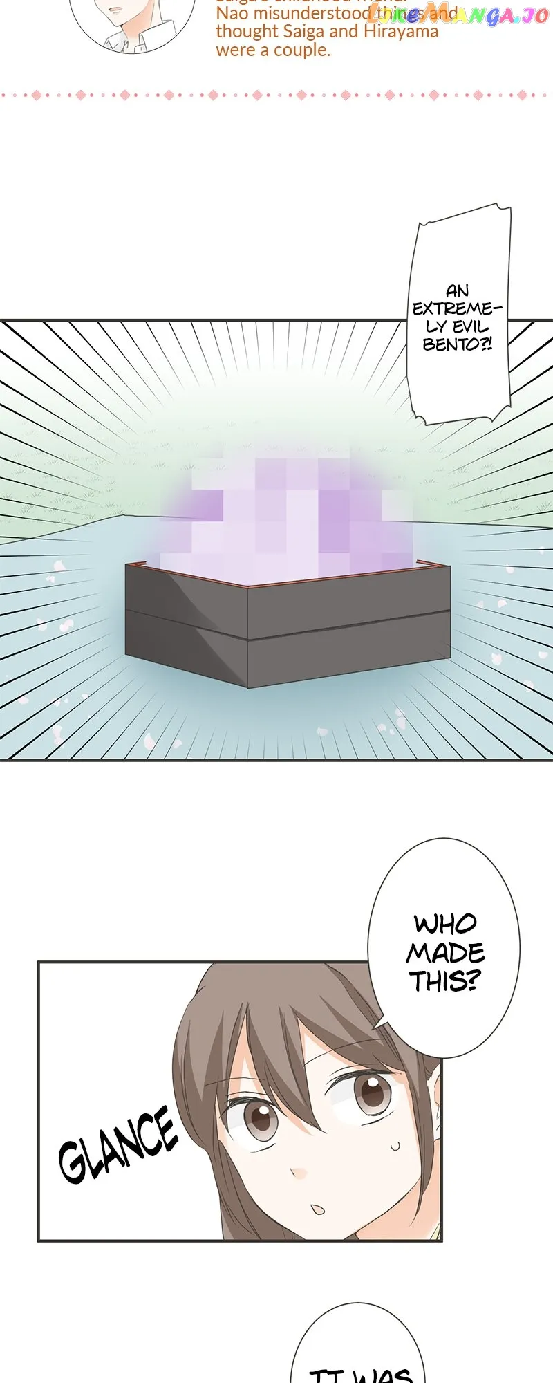 A Mismatched Complicated Love chapter 158 page 3