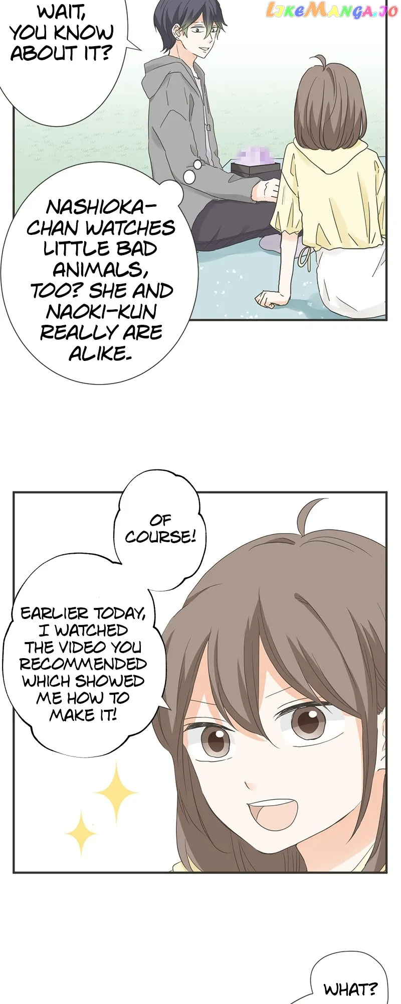 A Mismatched Complicated Love chapter 158 page 5