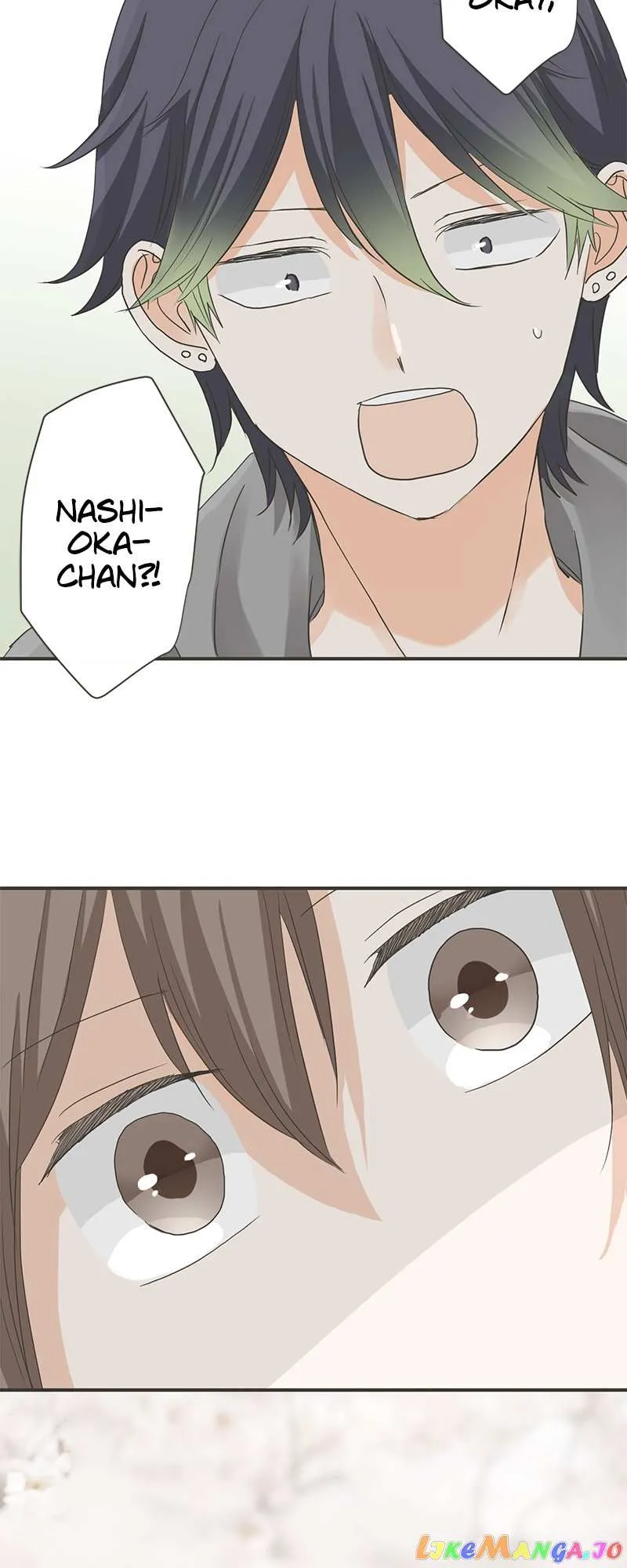 A Mismatched Complicated Love chapter 159 page 16