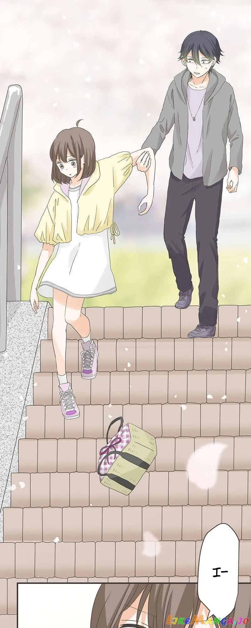 A Mismatched Complicated Love chapter 159 page 17