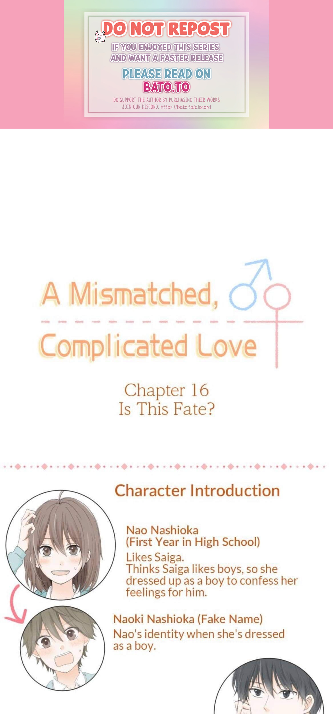 A Mismatched Complicated Love chapter 16 page 1