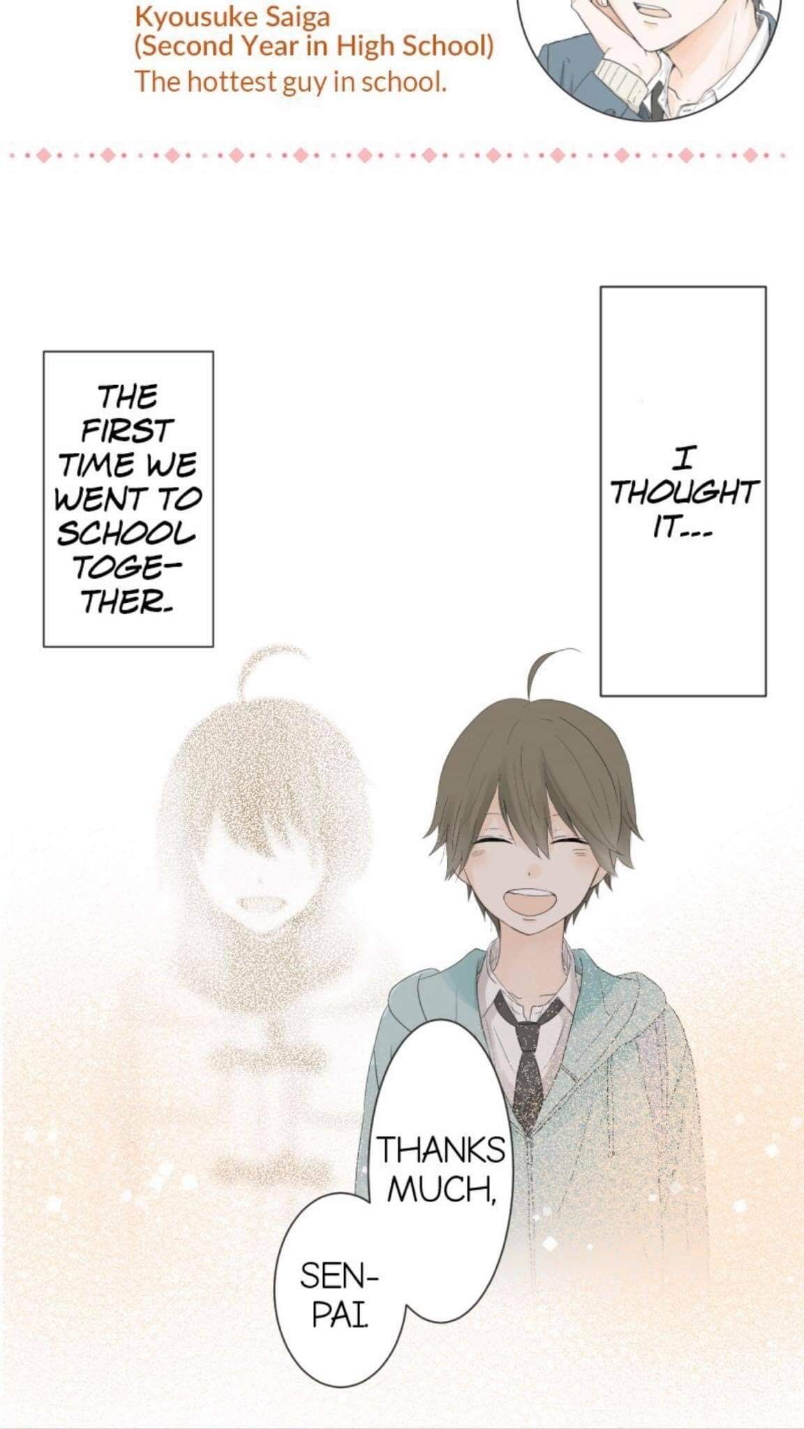 A Mismatched Complicated Love chapter 16 page 2