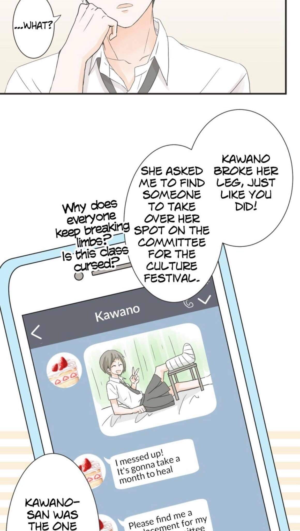 A Mismatched Complicated Love chapter 16 page 13