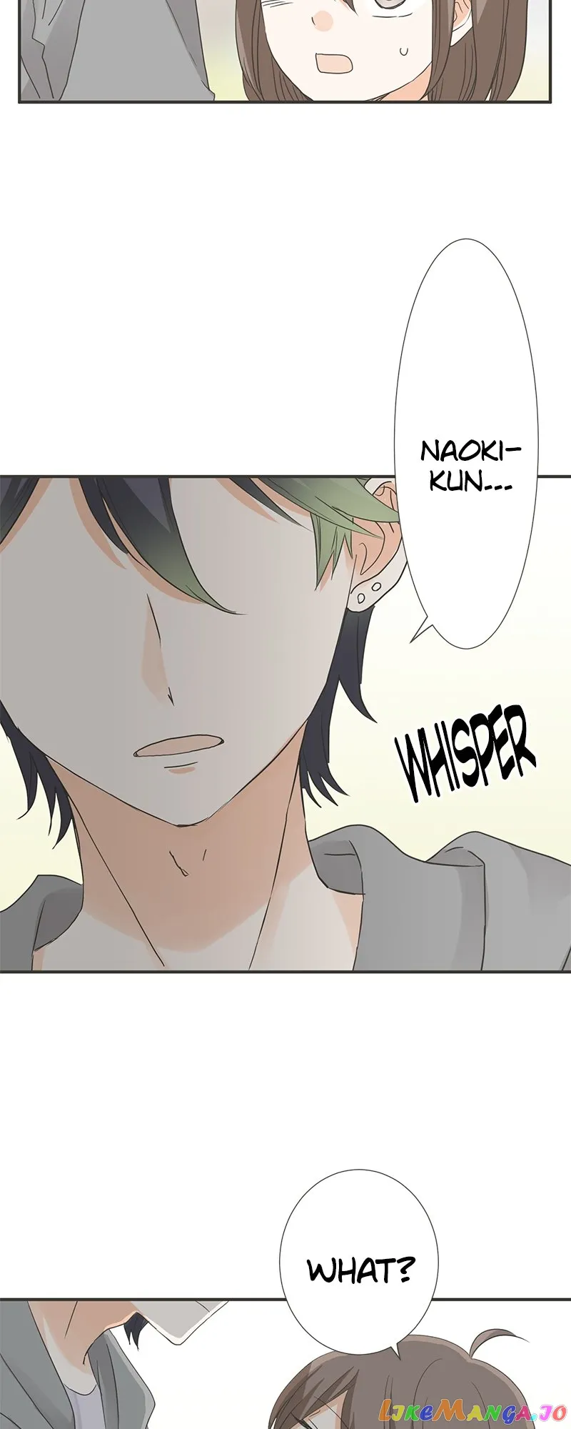 A Mismatched Complicated Love chapter 160 page 16