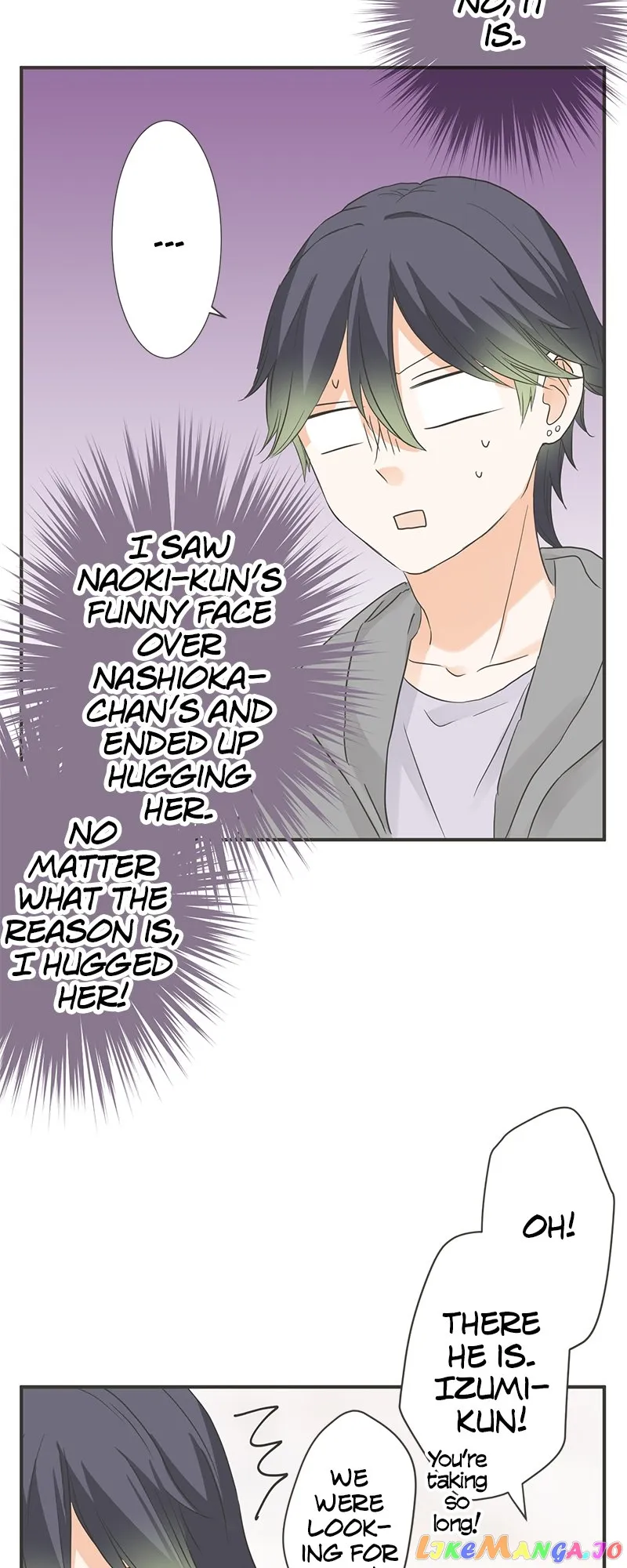 A Mismatched Complicated Love chapter 160 page 22