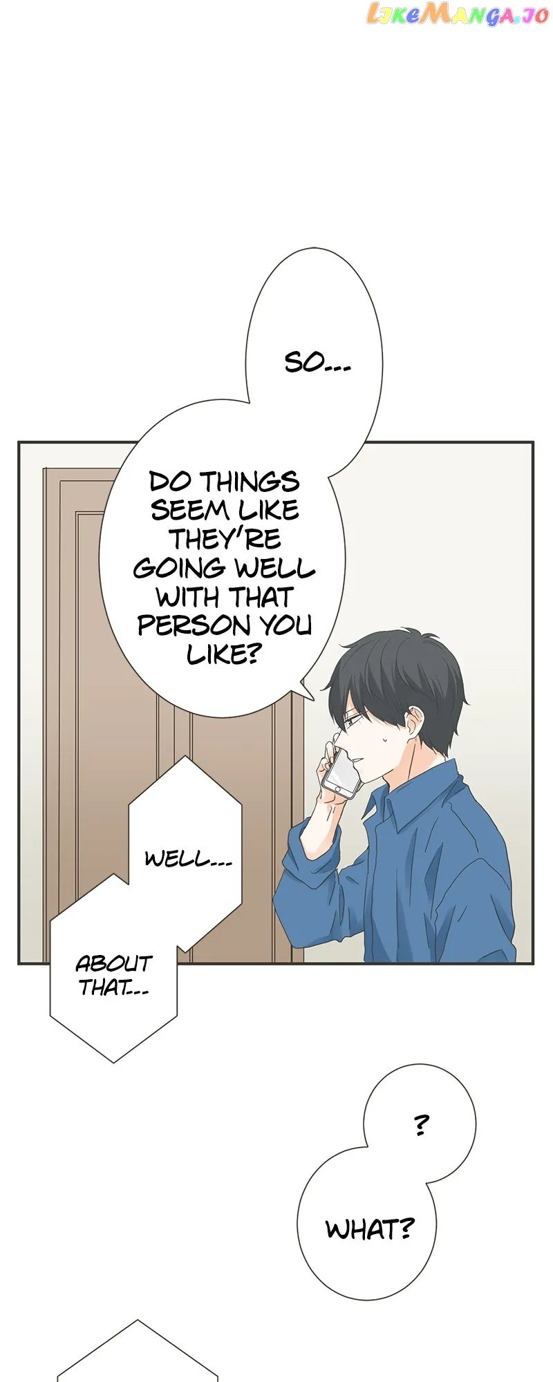 A Mismatched Complicated Love chapter 163 page 1