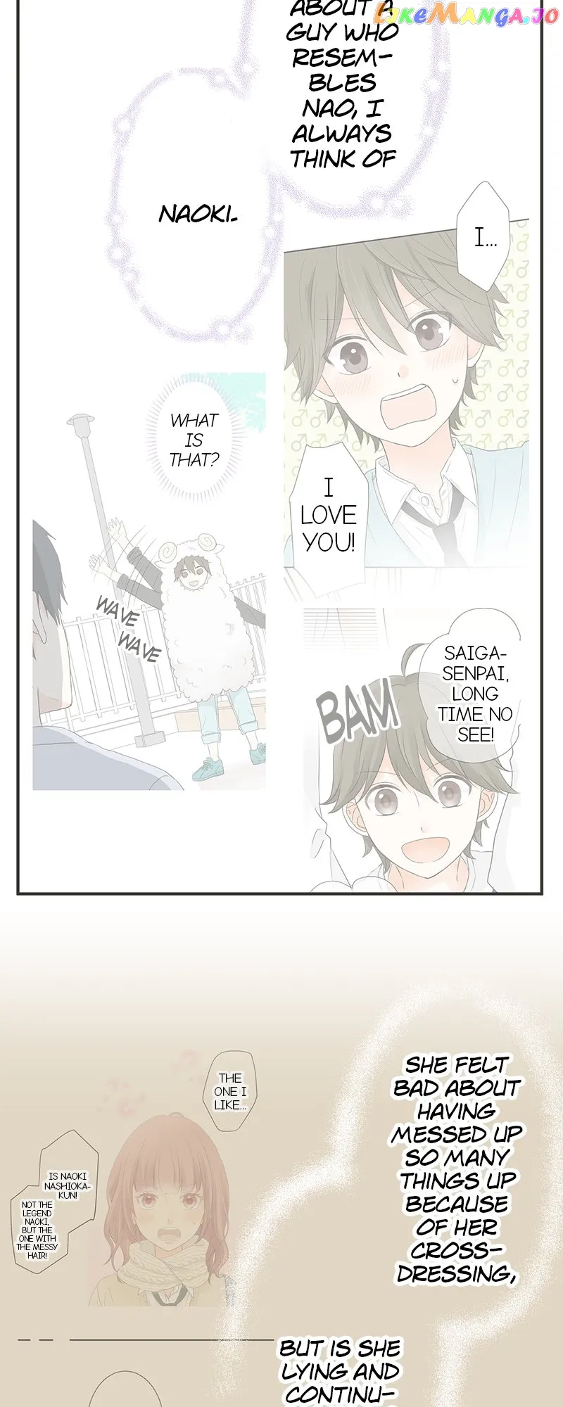 A Mismatched Complicated Love chapter 163 page 3