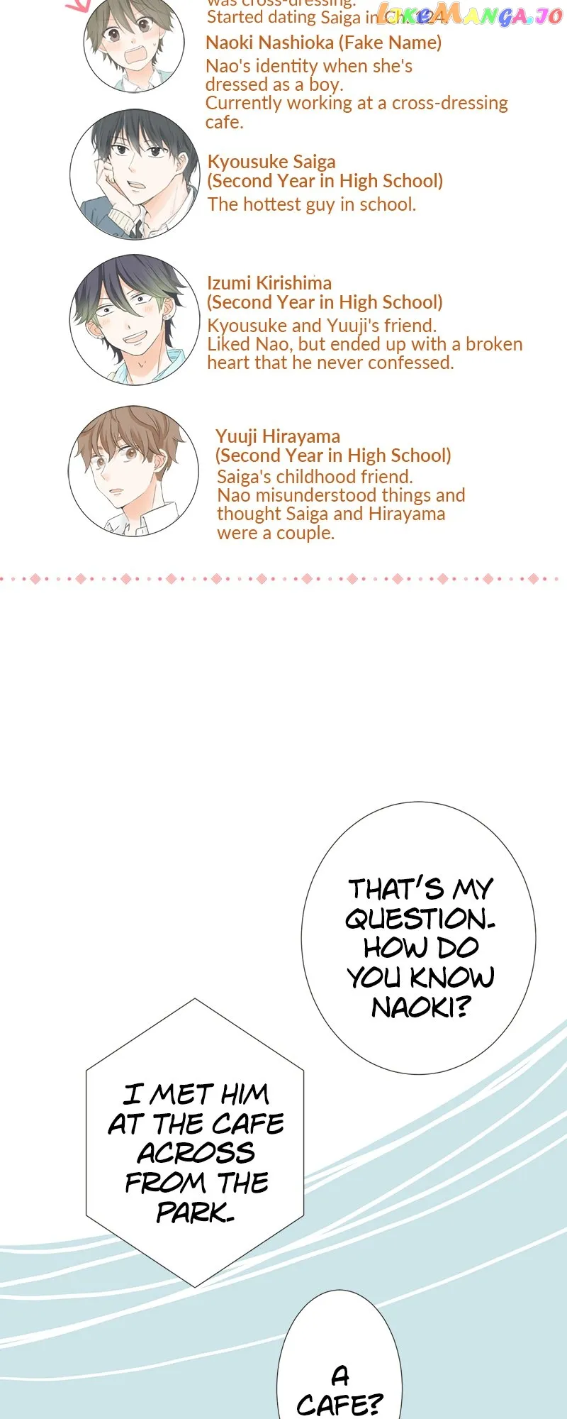 A Mismatched Complicated Love chapter 163 page 8