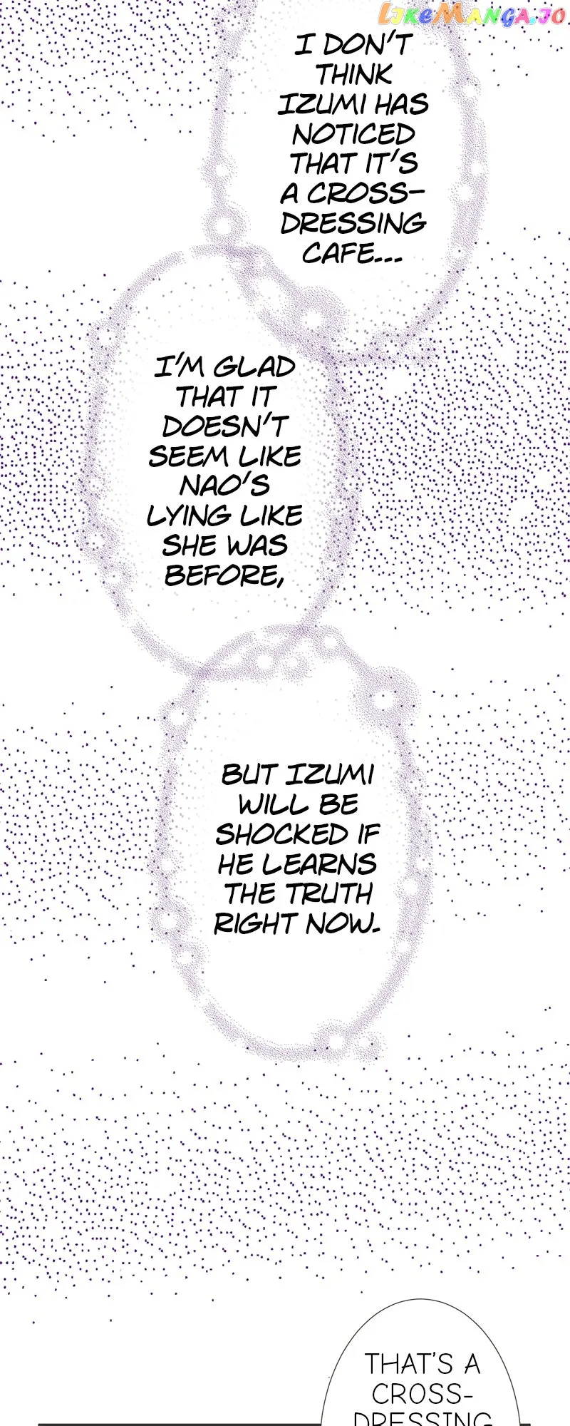 A Mismatched Complicated Love chapter 163 page 13