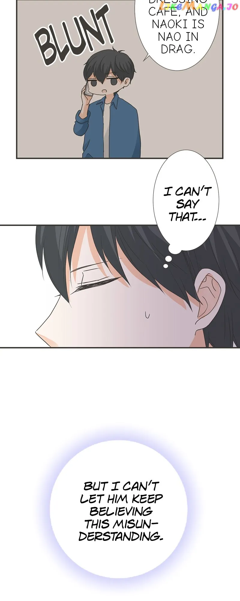 A Mismatched Complicated Love chapter 163 page 14